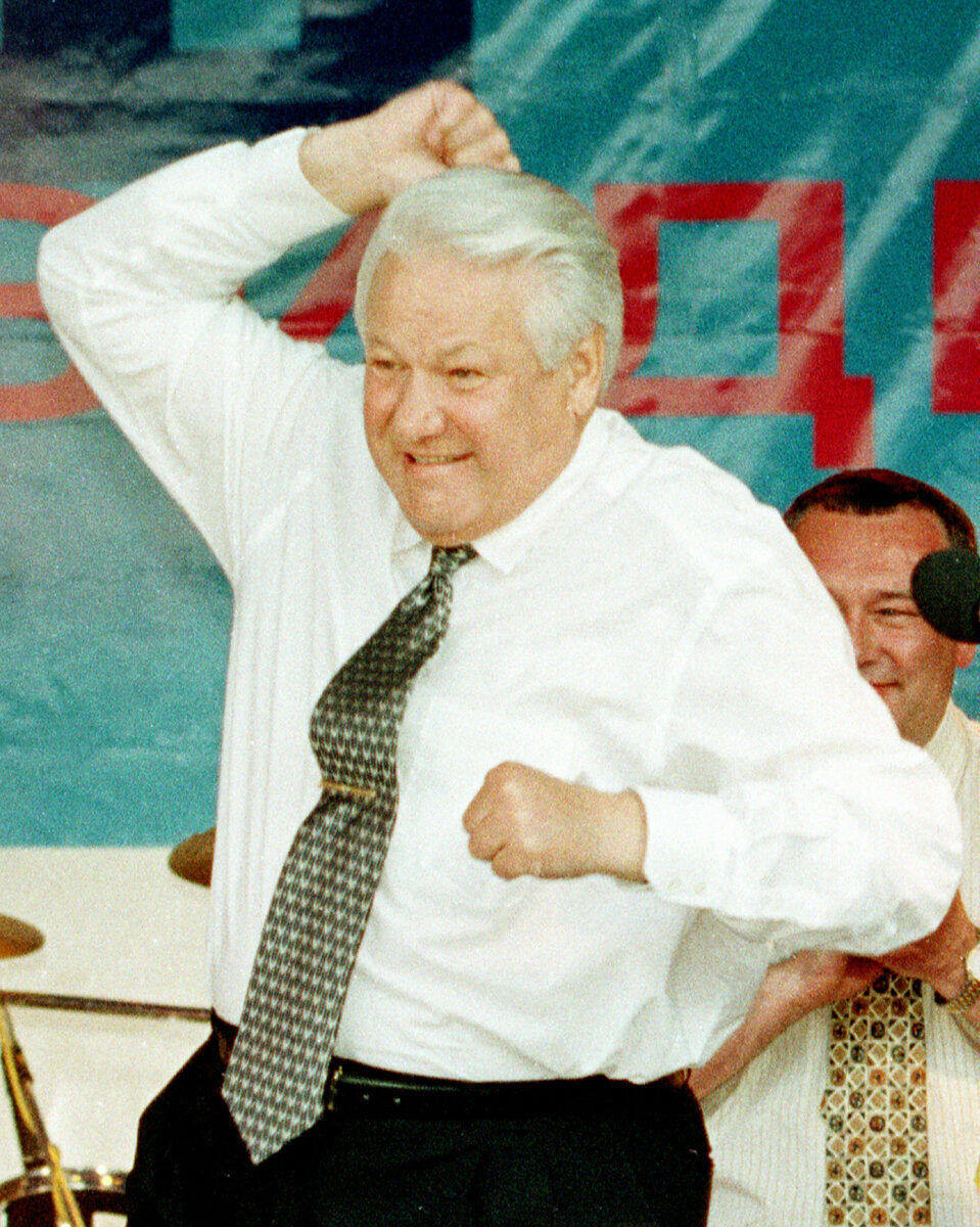 Танцы Ельцина и Осина