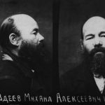 Поздеев Михаил самозванец